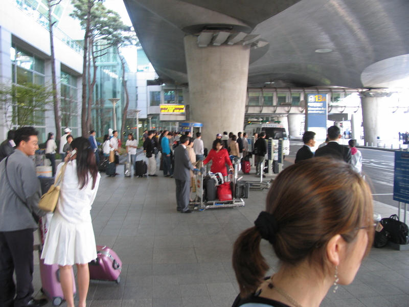 Incheon Airport Curb