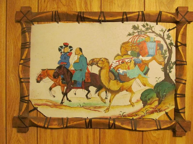 Mongolia